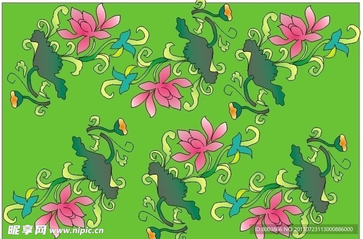 花纹