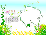 2012儿童台历