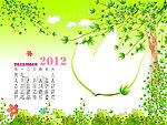 2012儿童台历