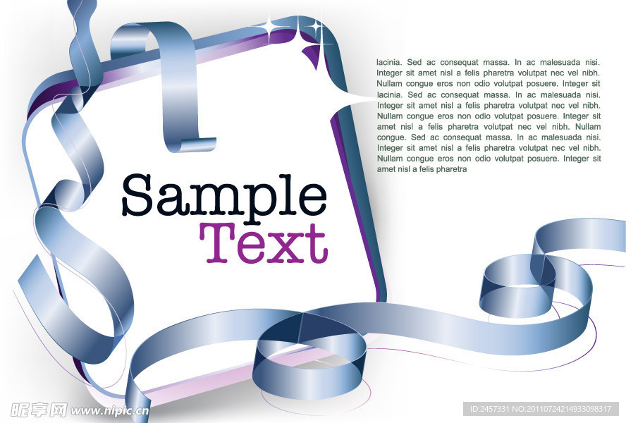 动感丝带边框背景