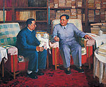 毛泽东与华国锋