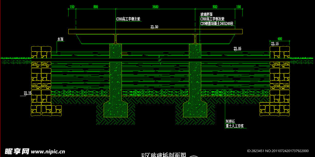 玻璃桥梁剖面图