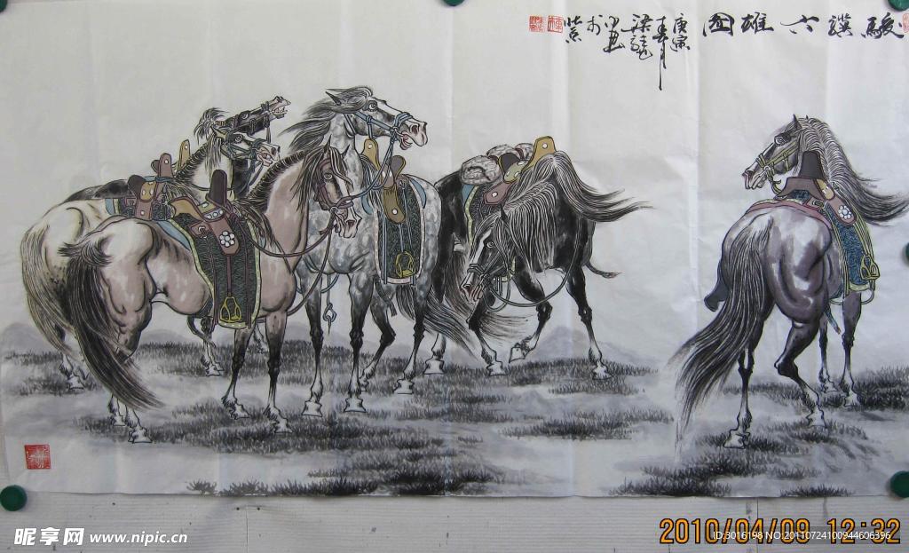 国画