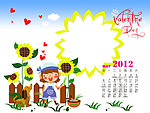 2012儿童台历