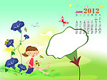 2012年台历模板