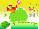 2012年台历模板