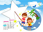 2012儿童台历
