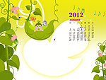 2012儿童台历