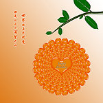 叶子