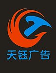 标志