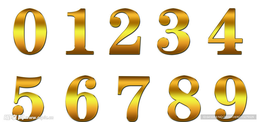 金色数字