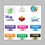 网页图标按钮
