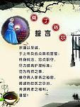 南丁格尔誓言