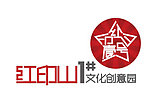 文化创意园