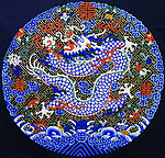 刺绣龙 花图