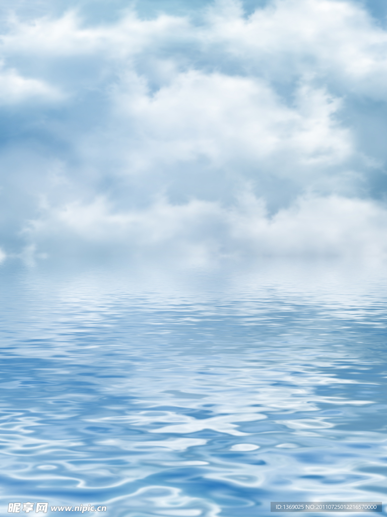 海面波光