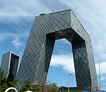 建筑景观