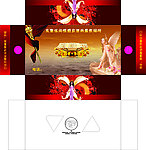 KTV 抽纸盒