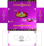 KTV抽纸盒