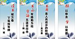 阅览室