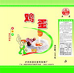 鸡 蛋 袋子图