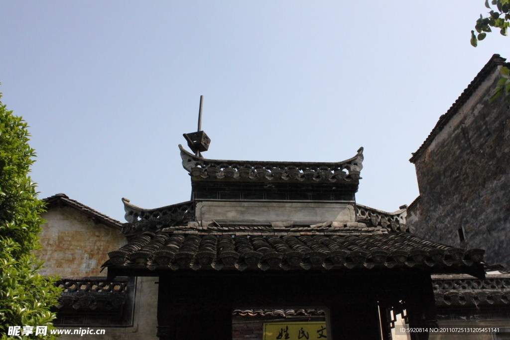 婺源