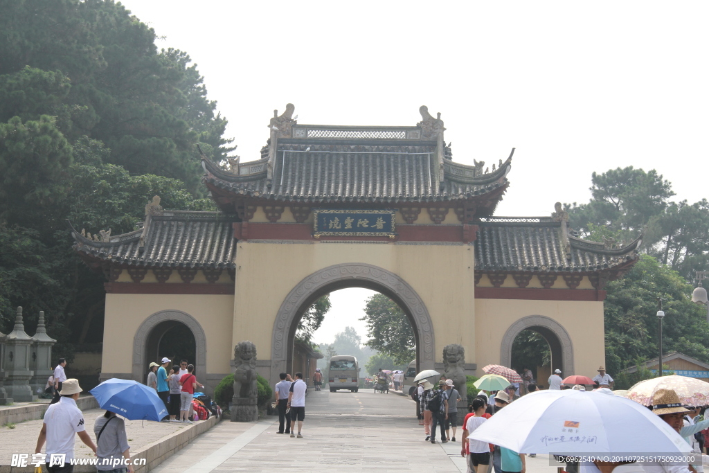 普陀美景