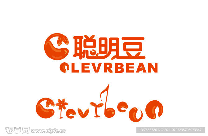 聪明豆