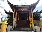 傣族寺庙