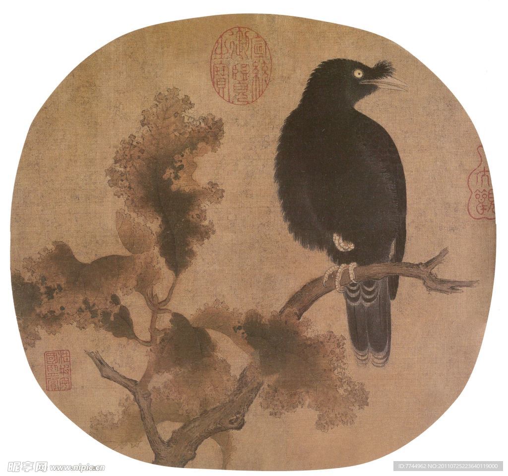 高清宋画精品之枯树八哥图