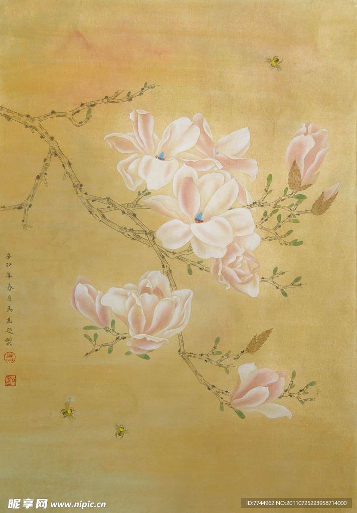 马为超工笔花鸟画之十七