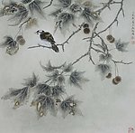 马为超工笔花鸟画之蓖麻白头图