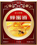 蜂蜜酒瓶贴