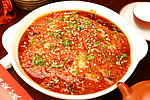 钵钵鸡