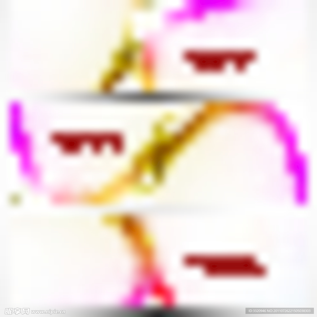 动感横幅banner