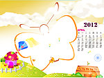 2012年儿童台历
