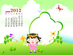 2012年儿童台历