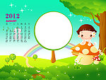 2012年儿童台历