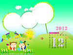 2012年儿童台历