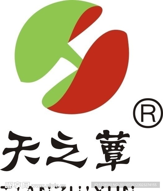 天之蕈 标志 食用菌