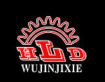 鸿利达LOGO