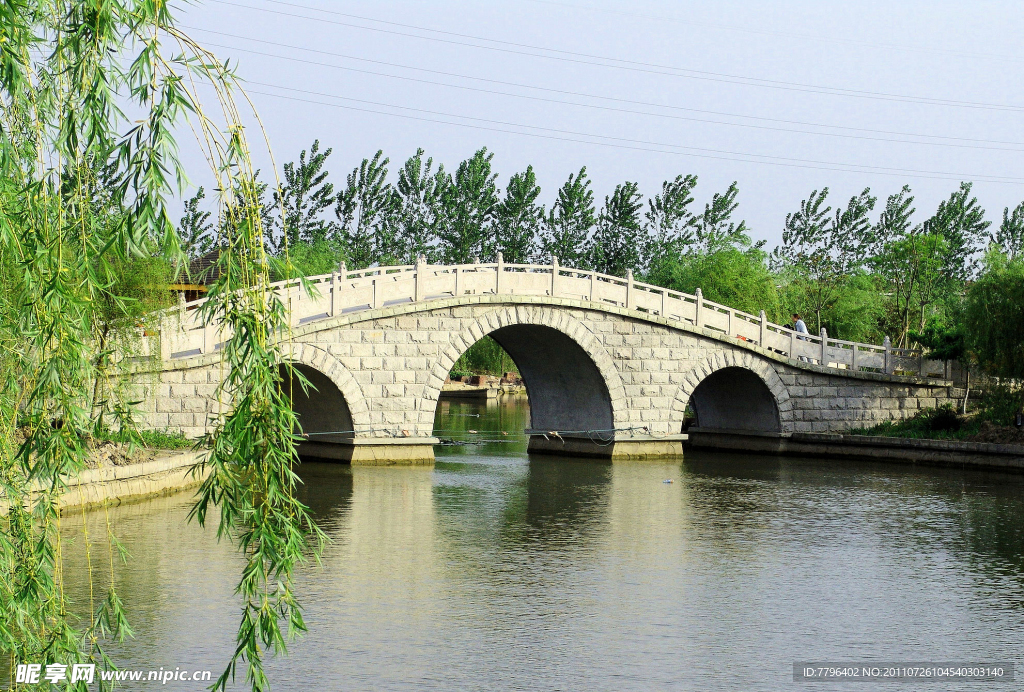 风景