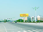 公路广告牌
