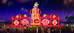 瑞兔迎春