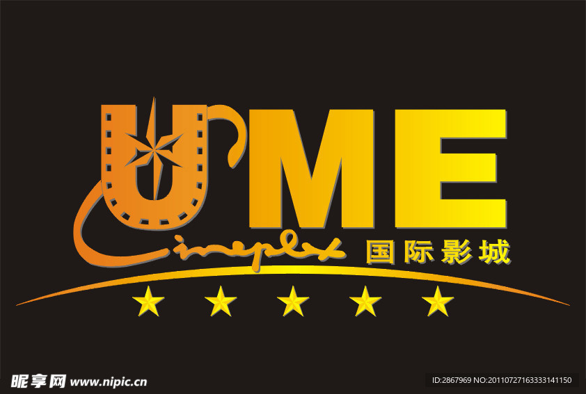 UME国际影城LOGO