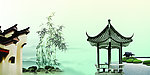 亭子 古代房屋