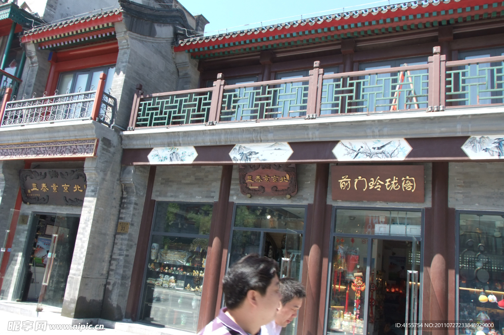 仿古建筑 商业街