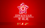 紫薇苑楼盘VIP卡