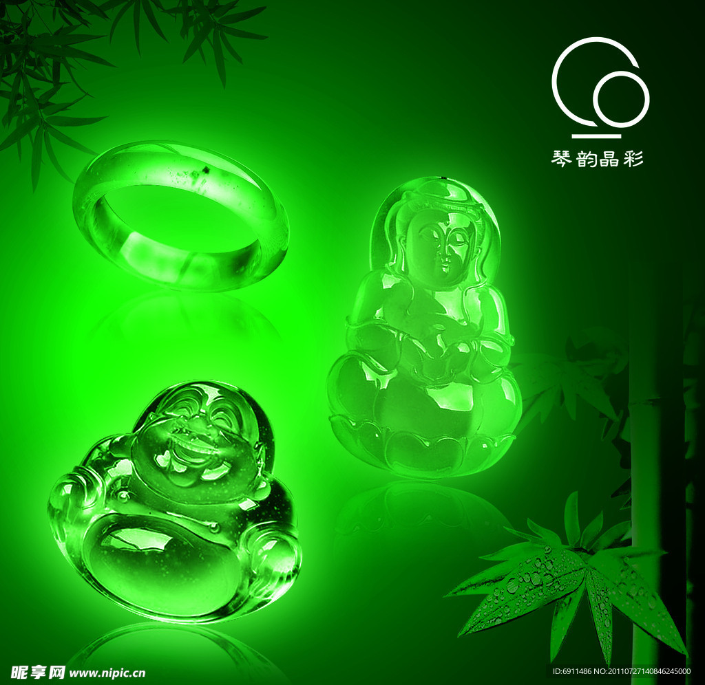 玉器海报