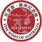 红龙酒店